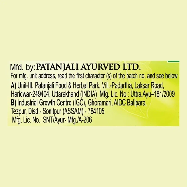 Patanjali Neem Kanti Body Cleanser Soap - 600 g