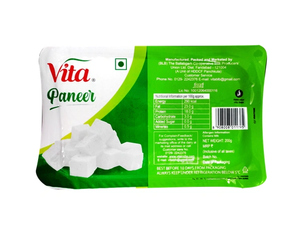 Paneer Packet 200 Gm