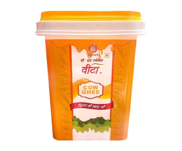 Cow Ghee 5ltr Tin