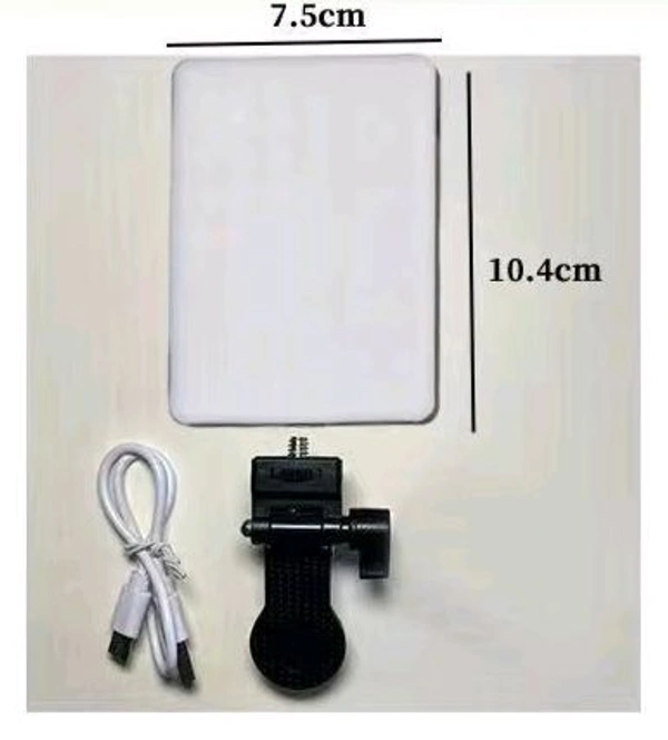 RIT RGB Pocket Light