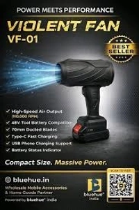 MAXTOP VIOLENT FAN - Black