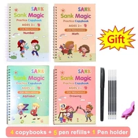 Large Size Reusable Kids Handwriting Practice Copybook Set - 4pcs (Alphabet, Numbers, Drawing, Math) with Pens - Deep Groove Calligraphy for Preschool - 
