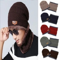 Warm Knit Winter Beanie Hat and Scarf Set - Soft Thick Fleece Lined Cap and Neck Warmer for Men, Women, and Kids - Shark, Eclipse, Sandstone, Ironside Gray, 💵 Free COD (Cash on Delivery), ↩️ Hassle Free Return., 🚚💨 Fast Delivery.