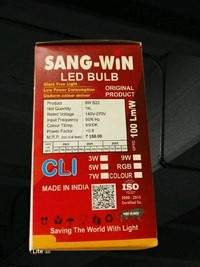 SJD SUBHA  SANG-WIN LED BULBS 9W