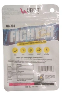 UBON Fighter Series Wired Earphones – UB-701 (High Quality)
 - White, Black
