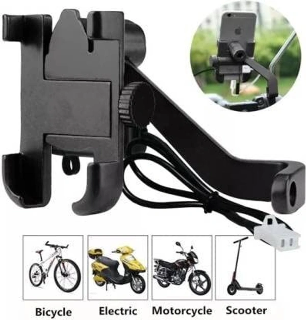 Cycling treasure Bike/Scooter Mobile Charger with Back Mirror Phone Holder – 1USB Ports