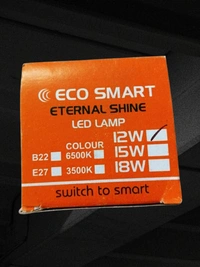 SJD SUBHA ECO SMART LED BULBS 12W