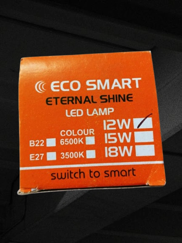SJD SUBHA ECO SMART LED BULBS 12W