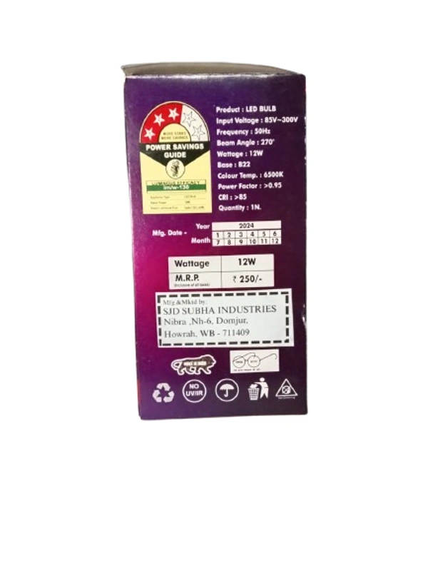 SJD SUBHA 12W GUMA LED