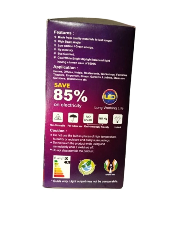 SJD SUBHA 12W GUMA LED
