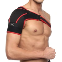 KD NIVIA Orthopedic Shoulder Support Adjustable (RB-01)