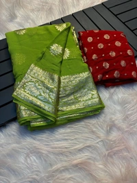 Viscose Georgette Saree  - 3