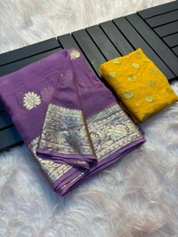 Viscose Georgette Saree  - 3