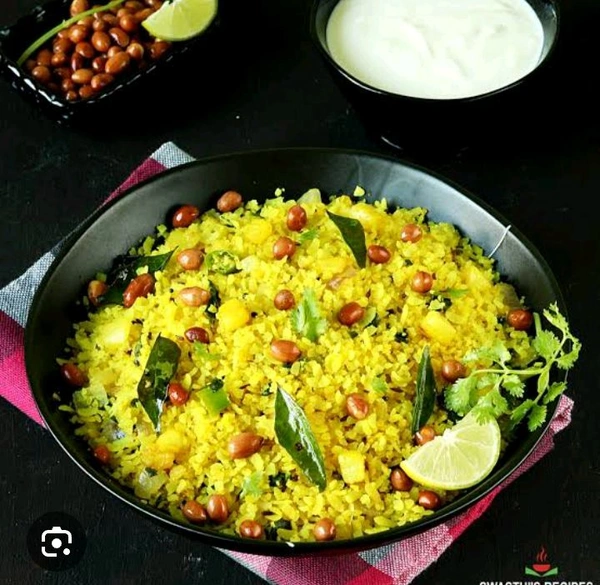 Poha ( Large Plate)