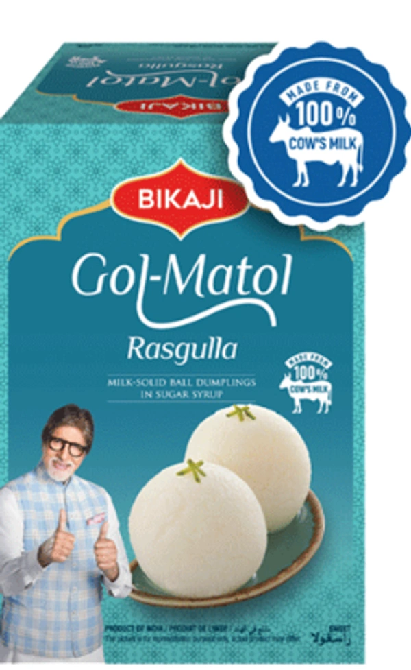 Bikaji Rasgulla  - 1.25 Kg