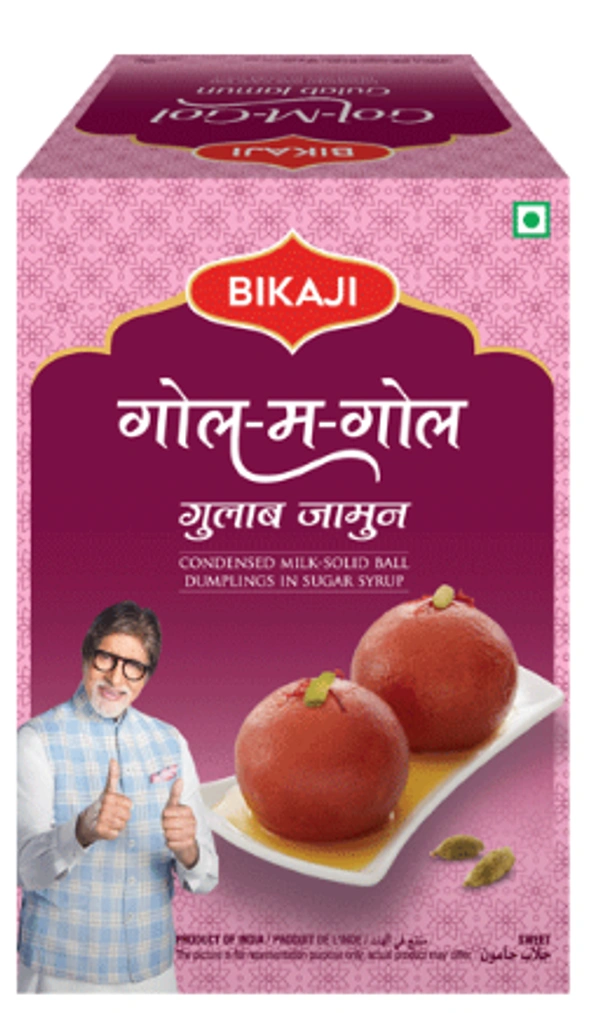 Bikaji Gulab Jamun - 1.25 Kg