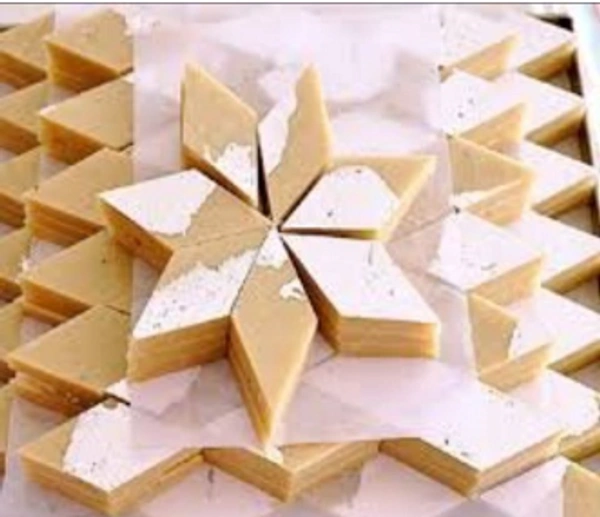 Khoya Barfi - 1 Kg