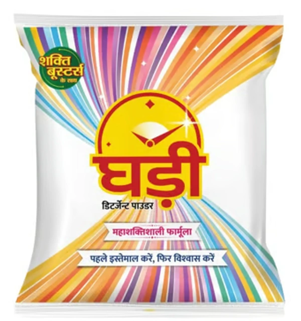 Ghadi Detergent Powder , 1 Kg - 1 Kg