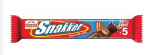 Priyagold Snakker Chocolate  ( 20g ) - Pack of 1