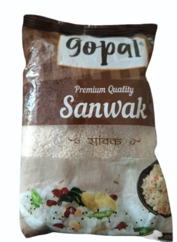 Gopal Sanwak (सांवक) - 500 gm