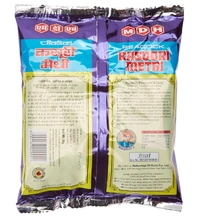 MDH Peacock Kasoori Methi , 50 gm - 