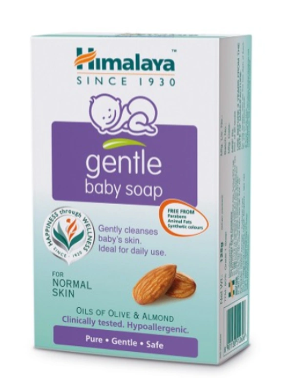 Himalaya Gentle  Baby Soap - 75g