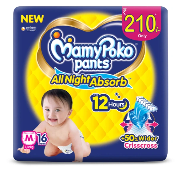 MamyPoko Standard Diaper Pants Medium, 16 Count - Medium