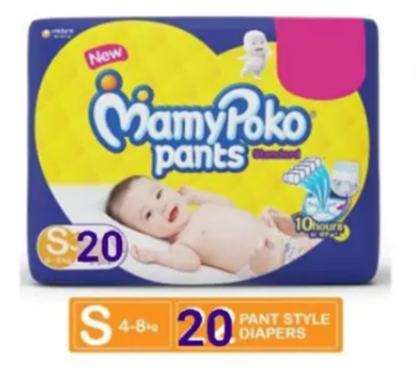 MamyPoko Standard Diaper Pants Small, 20 Paints - Small