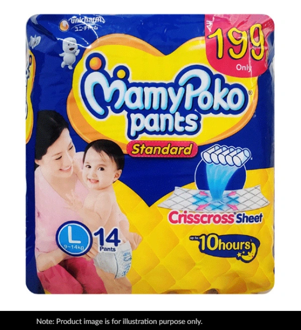 MamyPoko Standard Diaper Pants Large, 14 Paints - Large
