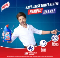 Harpic Disinfectant Toilet Cleaner Liquid, Original  , 200ml - 