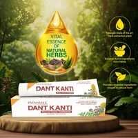Patanjali Dant Kanti Natural Herbal Toothpaste , 100g - 