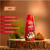 Dabur Lal Dant Manjan Ayurvedic Tooth Powder , 50g - 