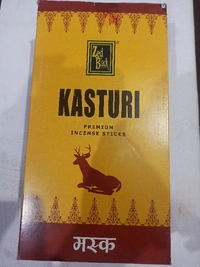Dhup Zed Black Kasturi (Agarbatti) - 1dz