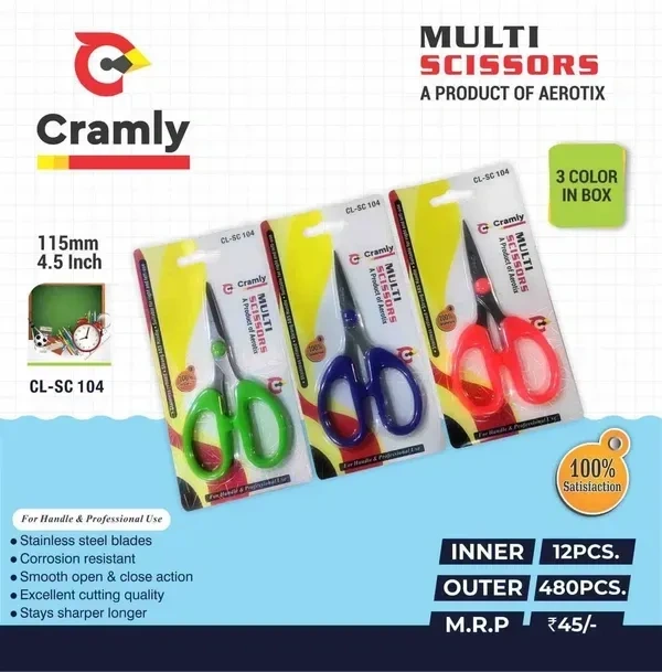 Multi Purpose Tailoring Scissors With Safety Cap Size: 4.5Inch