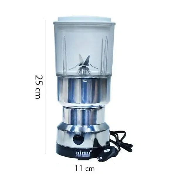 Nima Electric 2 in 1- Blender and Grinder