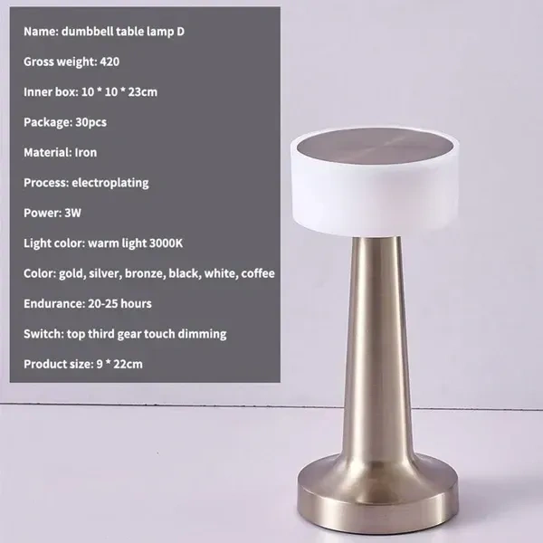 Table Lamp | 2000 mAh Battery | Table Lamp for Bedroom, Table Lamp for Living Room, Lamps for Bedroom, 3 Colour Touch Control - Metal (Gold)
