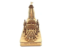 AAR Home Gallery Shri Ram Mandir Ayodhya Mandir for Home (Small) - Ideal for Home Decor and Pooja (5.5x3.1x5.5) inch