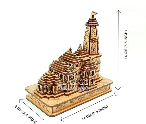 AAR Home Gallery Shri Ram Mandir Ayodhya Mandir for Home (Small) - Ideal for Home Decor and Pooja (5.5x3.1x5.5) inch