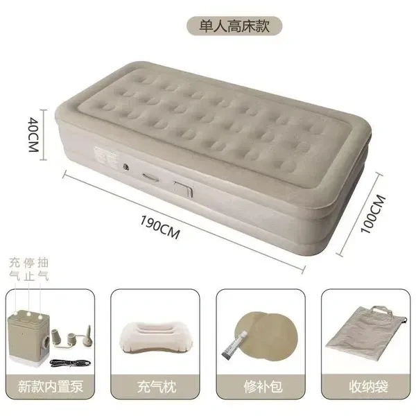 Air Mattress with Built-in Electric Pump, Inflatable Mattress with Storage Bag, Inflatable Blow Up Mattresses with Comfortable Soft, 180 kg Vinyl 2 Seater Inflatable Sofa Guests & Indoor Visit the RGkJAS Store