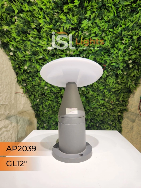 APRA  AP 2039 Gate Light - Gate