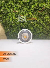 APRA AP 20626 12W White Deep Recessed COB Downlight PB Reflector - 12W, 3000K, White