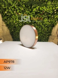 APRA  AP978 12W Round Surface  Diffuser  Panel Light - 12W, 4000K, CP
