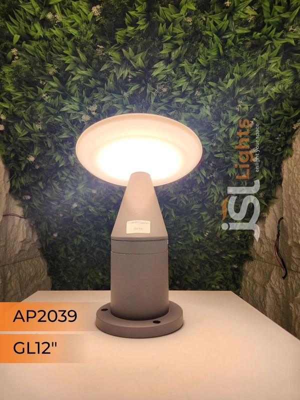 APRA  AP 2039 Gate Light - Gate