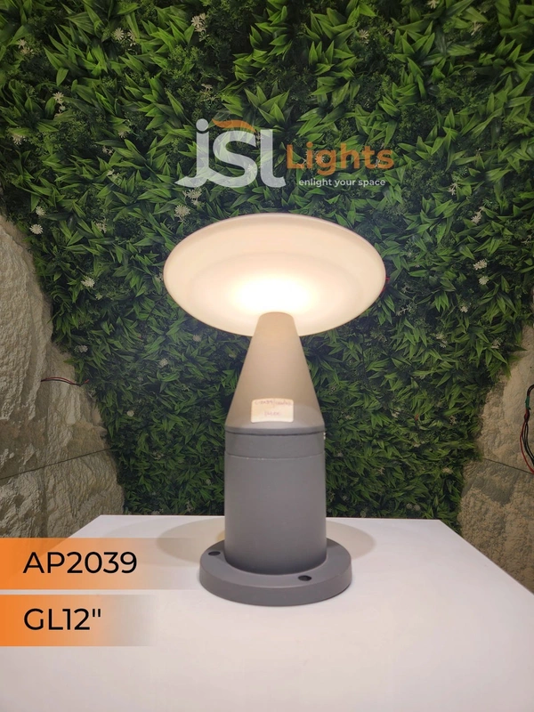 APRA  AP 2039 Gate Light - Gate