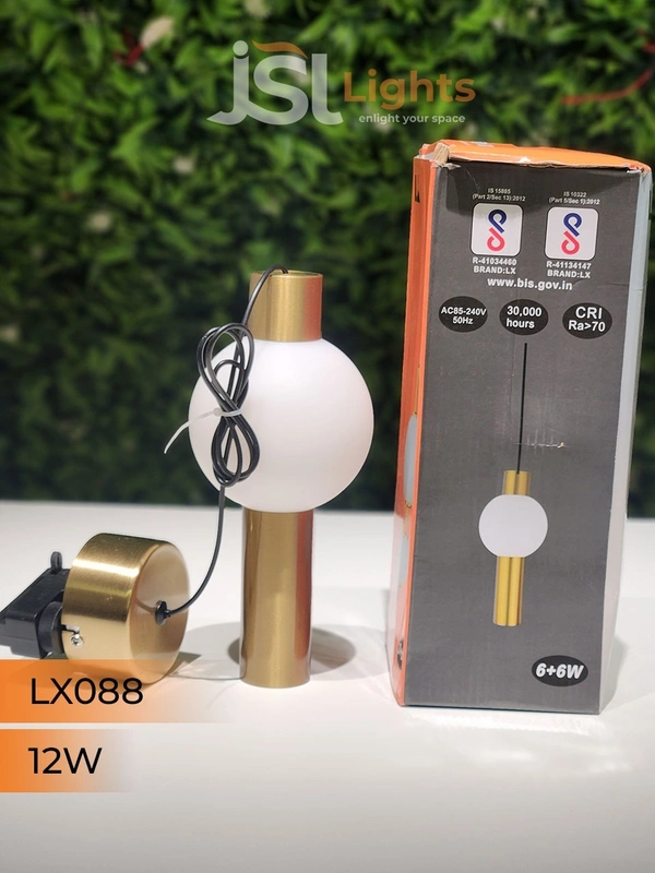 LX 088 12W GD Surface Hanging Light