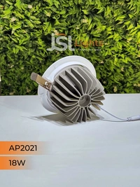 APRA AP2021 18W White Recessed COB Spotlight - 18W, 4000K