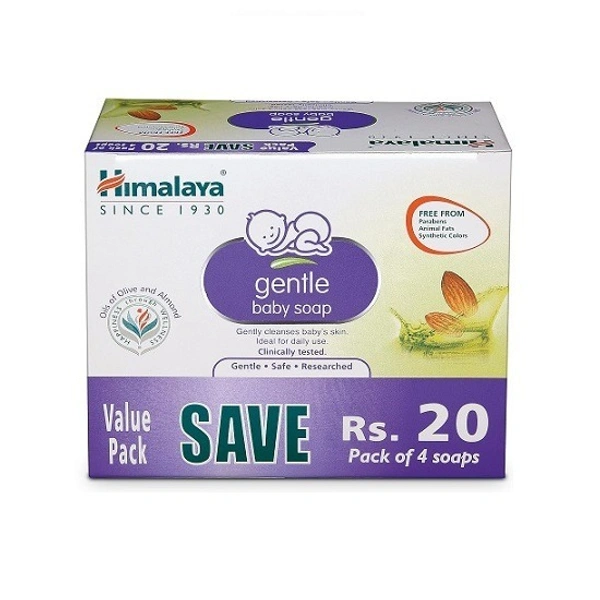  Himalaya Gentle Baby Soap Value Pack (4 x 75g)