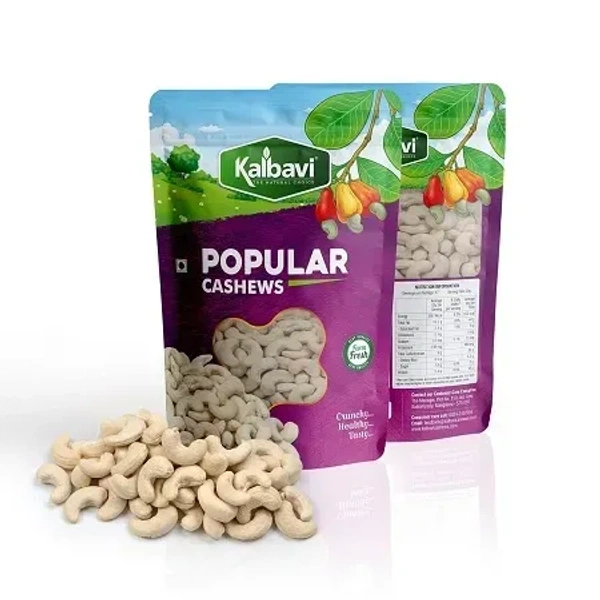 Kalbavi Popular Cashews (జీడిపప్పు) 500g