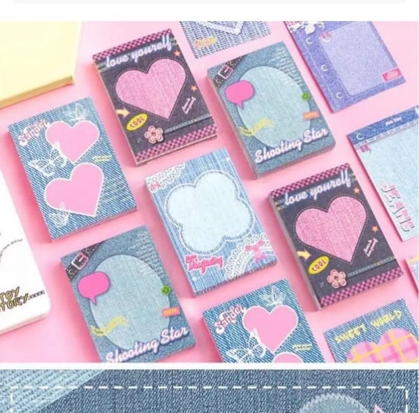 Denim Memo Pack - Shooting Star