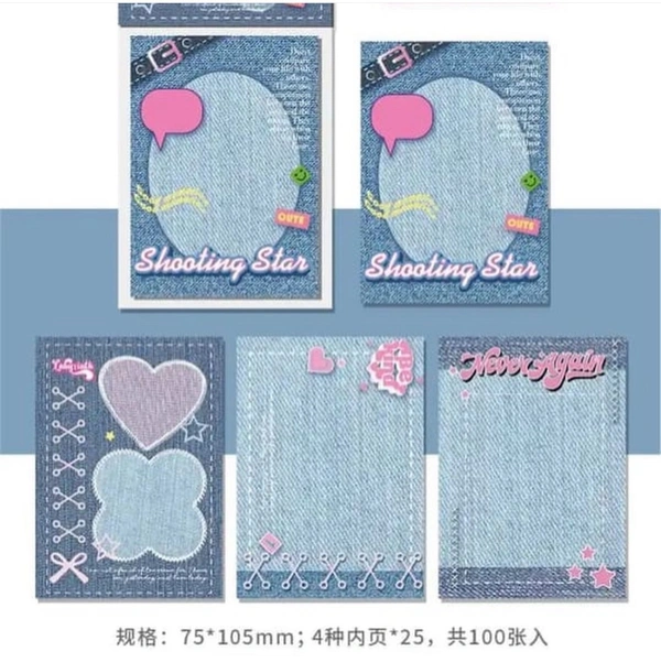 Denim Memo Pack - Shooting Star